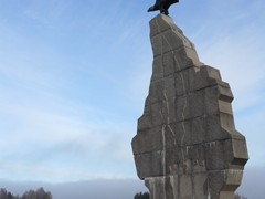 132-Gedenksteen in varmlands geografische vorm van Finse immigranten en zweedse emigranten